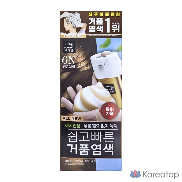 Краска для пенопласта Mise en Scene Easy and Fast Foam Dye 6N светло-коричневого цвета, 1 шт., фото 2