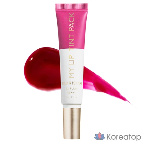 Набор тинтов для губ Berrisom My Lip Tint Pack, сливово-ягодный, 15 г, 1 шт.