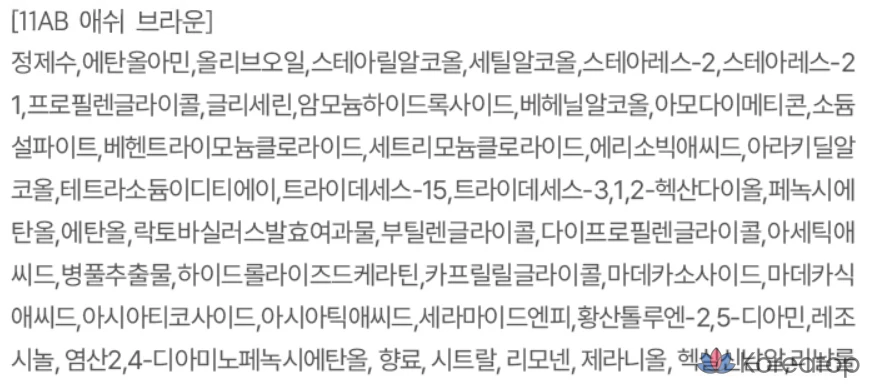 Краска для волос JennyHouse Cosmetics, пепельно-коричневый 11AB, 1 шт., фото 7