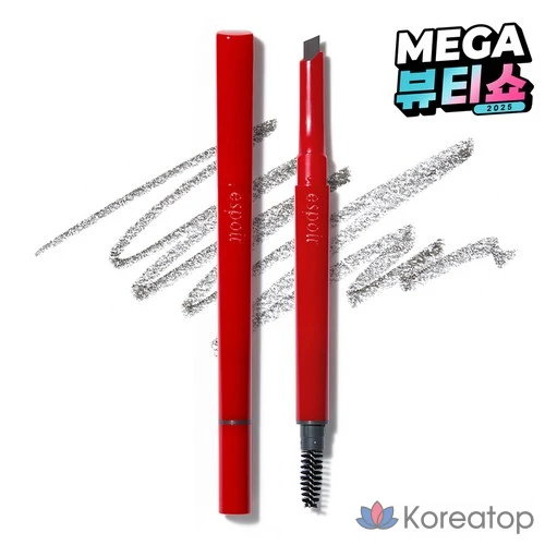 Карандаш для бровей Espoir The Brow Easy Shaping Auto Pencil, 0,2 г, № 2, холодный серый, 1 шт.