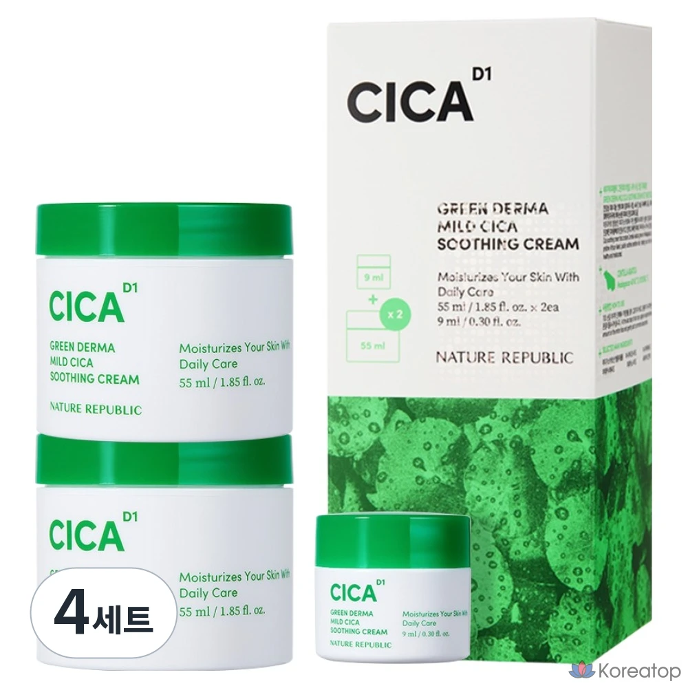 Успокаивающий крем Nature Republic Green Derma Mild Cica, 55 мл (2 шт.), 9 мл (4 набора)