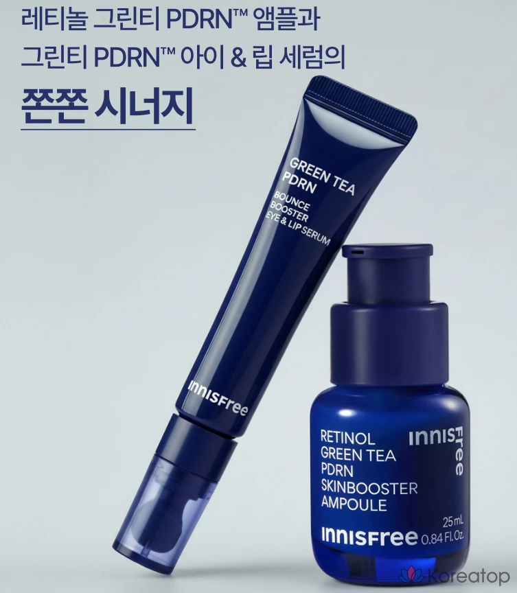 Сыворотка для глаз и губ Innisfree Green Tea PDRN Bounce Booster, 1 шт., 15 мл