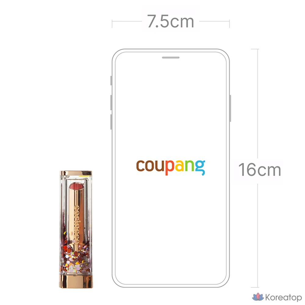 Бальзам для губ Coringco Sharara Music Box, 05 Rose Magician, 2,5 г, 1 шт.