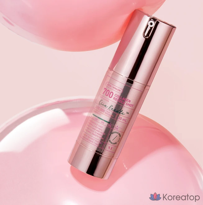 VT Cosmetic Collagen Riddle Shot 700, 30 мл, 1 шт.