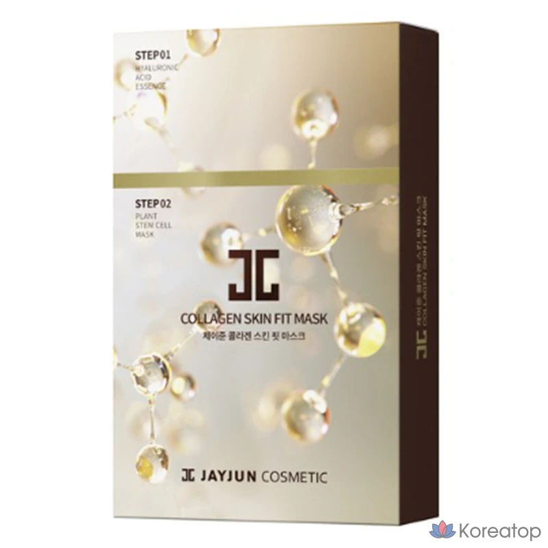 Тканевые маски для лица Jayjun Collagen Skin Fit, 90 штук.