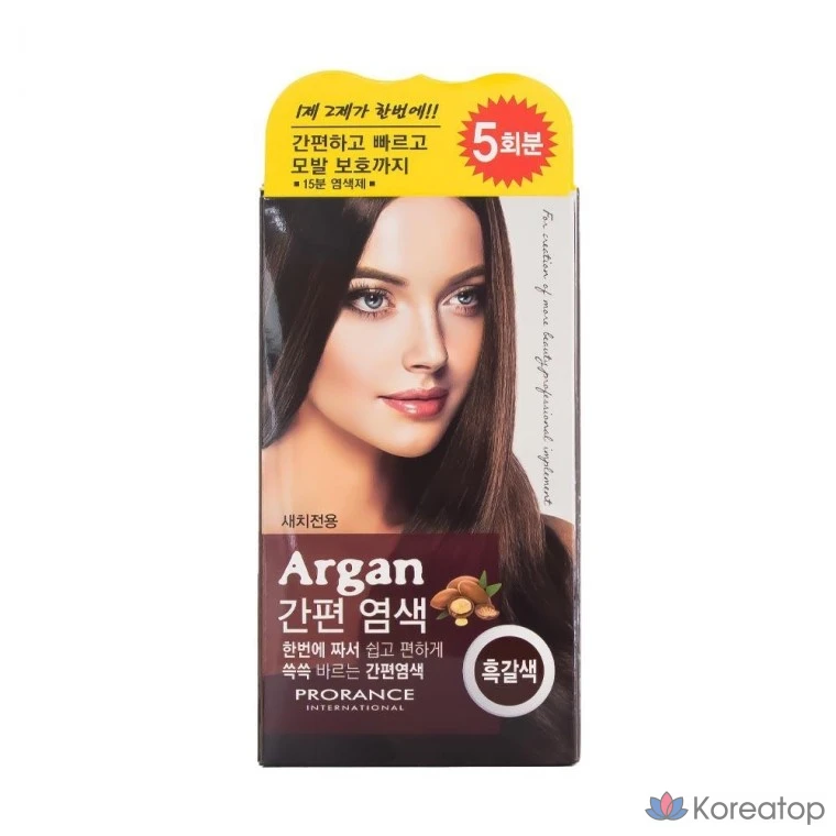 Краска Prorance Argan Easy Dye, 5 оттенков, чёрно-коричневый, 1 шт.