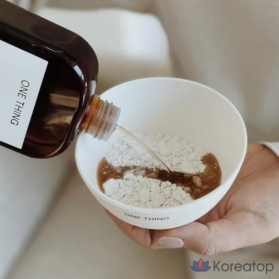 Набор для моделирования One Thing: мяч + мерный стаканчик + лопатка, разные цвета, 3 комплекта, фото 3