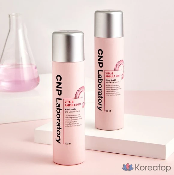 CNP Vita B Ампула-спрей, 100 мл, 1 шт.