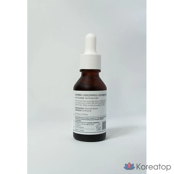 Ниацинамид Мэри и Мэй + сыворотка Chaenomeles Sinensis, 1 шт., фото 5