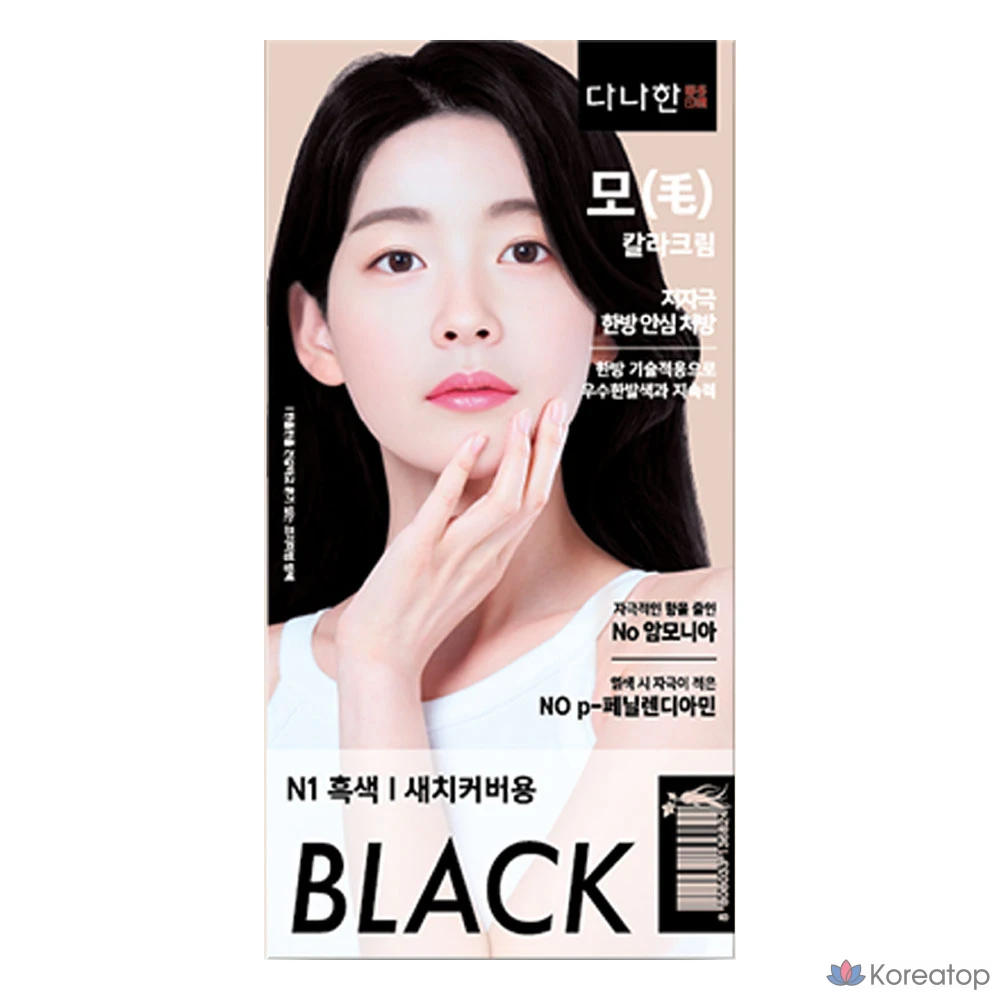 Крем-краска для волос Danahan Mo Color, N1 Black, 1 шт.