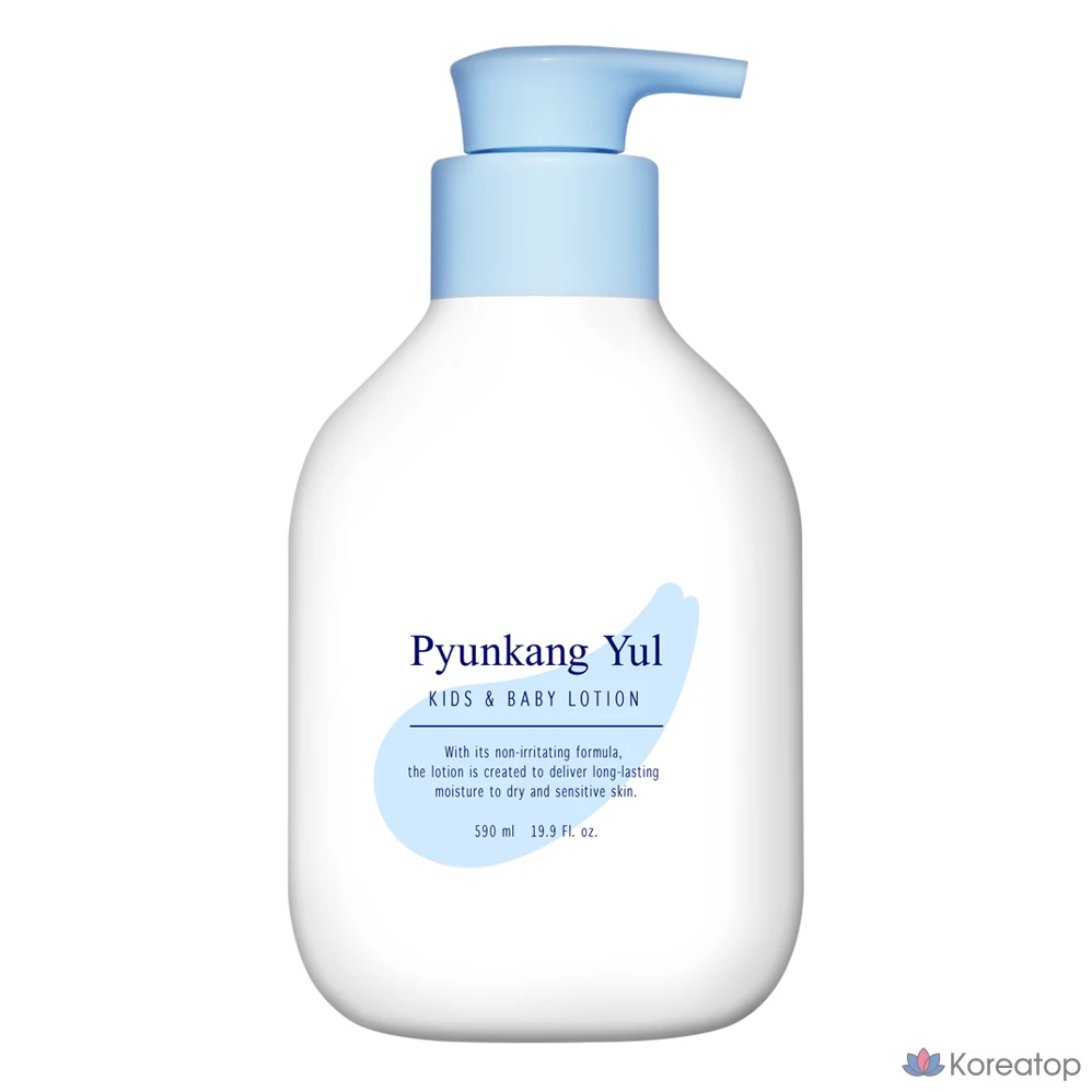 Детский лосьон для тела Pyungang Yul Sweet Orange, 590 мл, 1 шт.