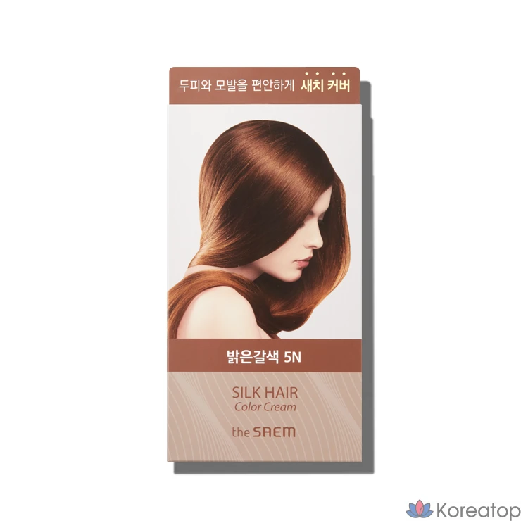 Крем-краска для волос The Saem Silk Hair Color Cream для закрашивания седины, светло-коричневый цвет, 1-й этап: 60 г, 2-й этап: 60 г, для ухода: 8 мл, оттенок 5N светло-коричневый, 1 шт.