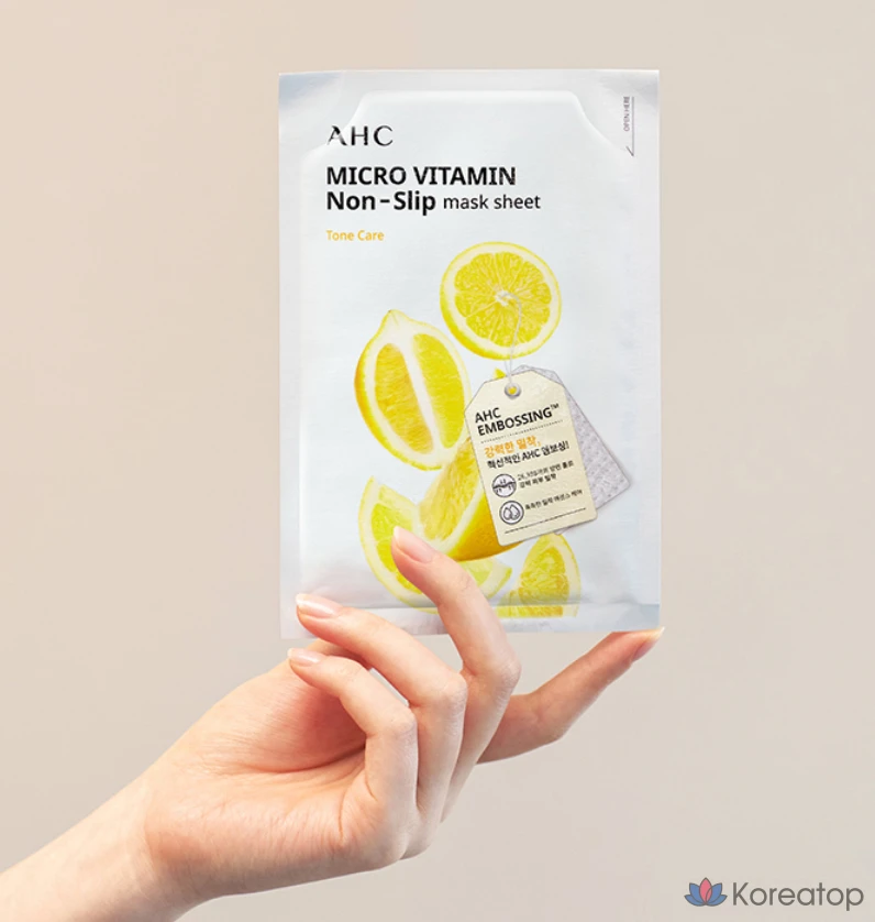 Клейкая маска-салфетка AHC Micro Vitamin, 33 мл, 1 упаковка, 10 листов.