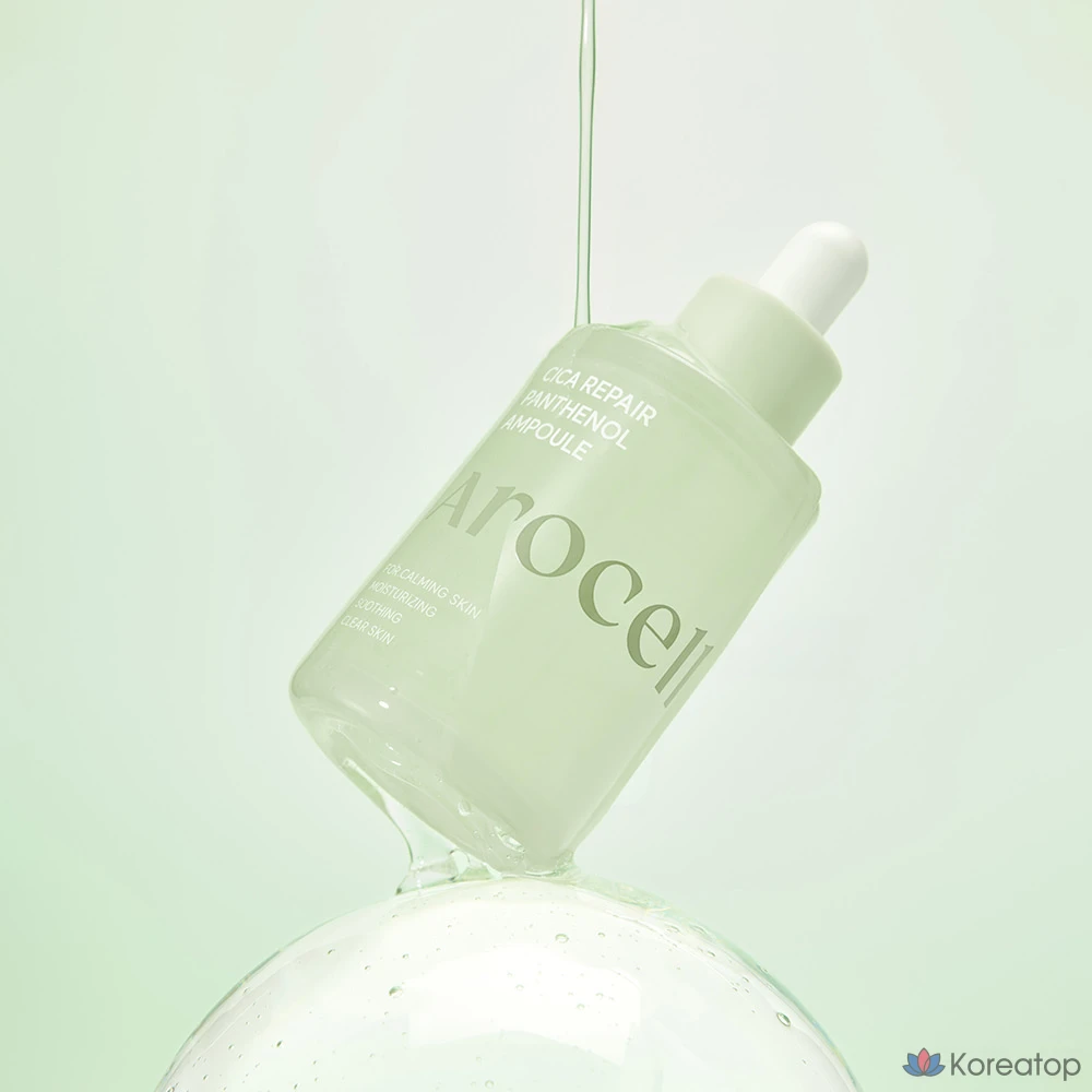 Ампула Arocell Cica Repair с пантенолом, 40 мл, 1 шт.