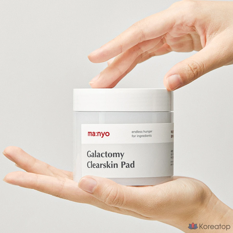 Подушечки для лица Witch Factory Galactomy Clear Skin Pad, 160 г, 60 листов, 1 упаковка