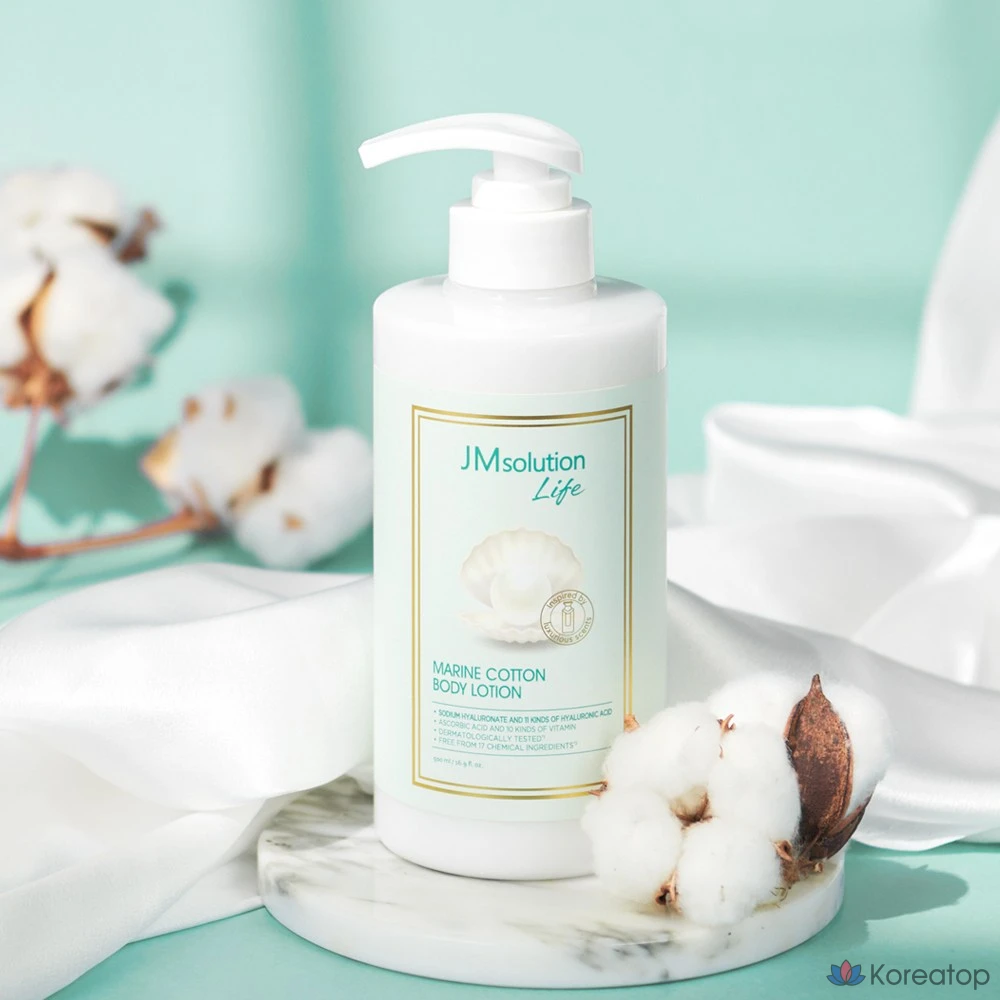JM Solution Life Marine Cotton Парфюмированный лосьон для тела, 500 мл, 1 шт.