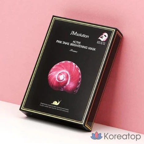 Осветляющая маска для лица JM Solution Active Pink Snail Brightening Mask Prime, 30 мл, 10 штук, 2 упаковки, фото 2