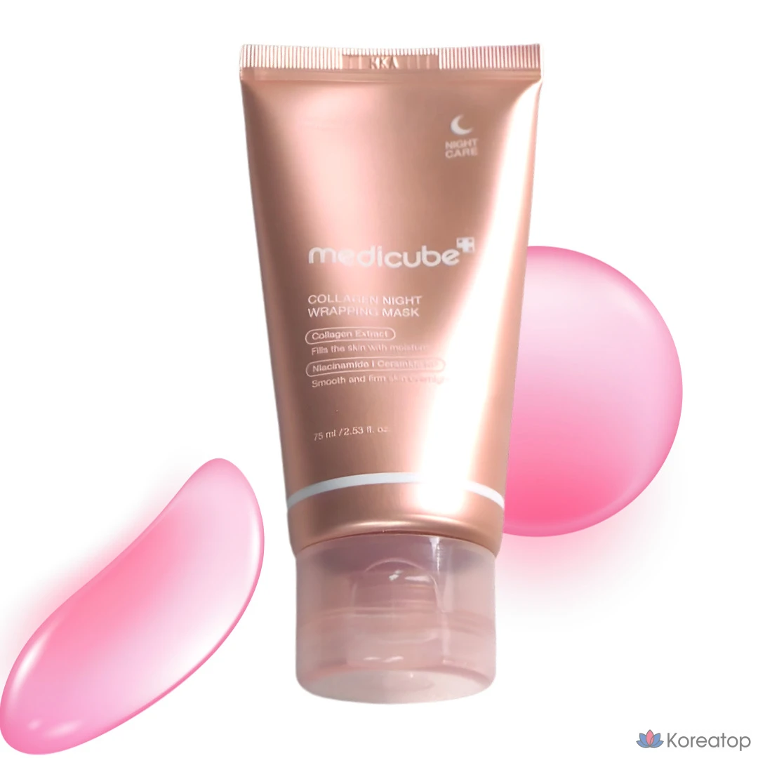 Ночная обертывающая маска Medicube Collagen Night Wrapping Mask, 75 мл, 1 шт.