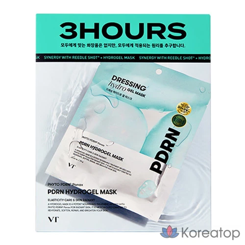 Гидрогелевая маска VT Cosmetic PDRN, 4 шт., 1 упаковка