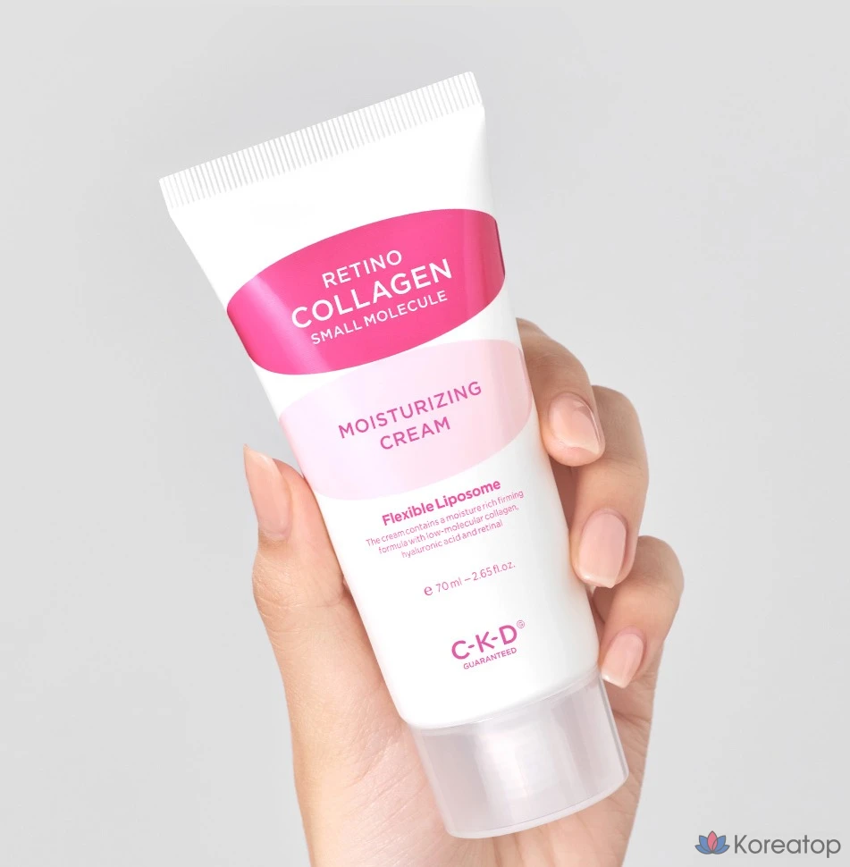 Увлажняющий и укрепляющий крем CKD Retino Collagen Low Molecular, 70 мл, 1 шт.