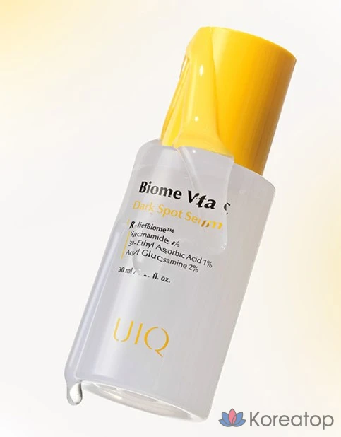 Yuik Biome Vita C Точечная сыворотка, 30 мл, 1 шт.