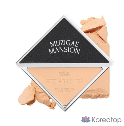 Румяна Rainbow Mansion Fitting Blush 5 г, 04 Vibe, 1 шт., фото 4