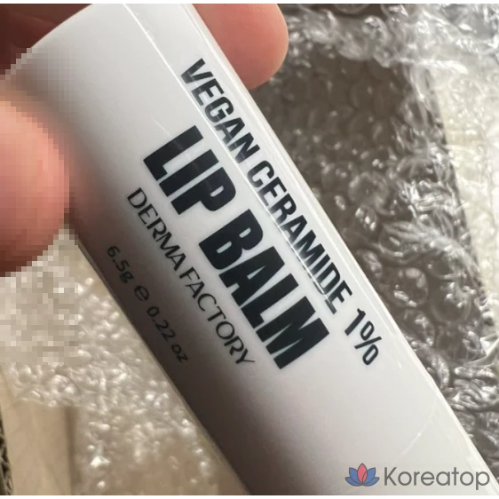 Бальзам для губ Derma Factory EDLP Vegan с 1% керамидами, 6,5 г, 1 шт.