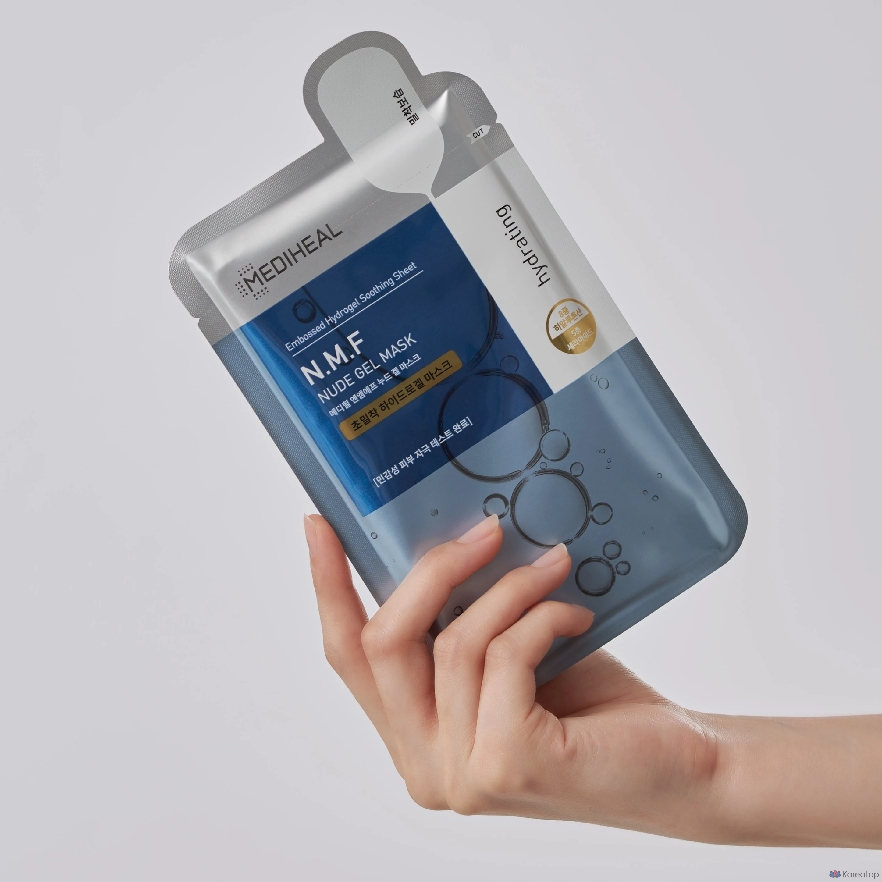 Гелевая маска Mediheal NMF Nude, 10 штук, 2 упаковки, фото 3