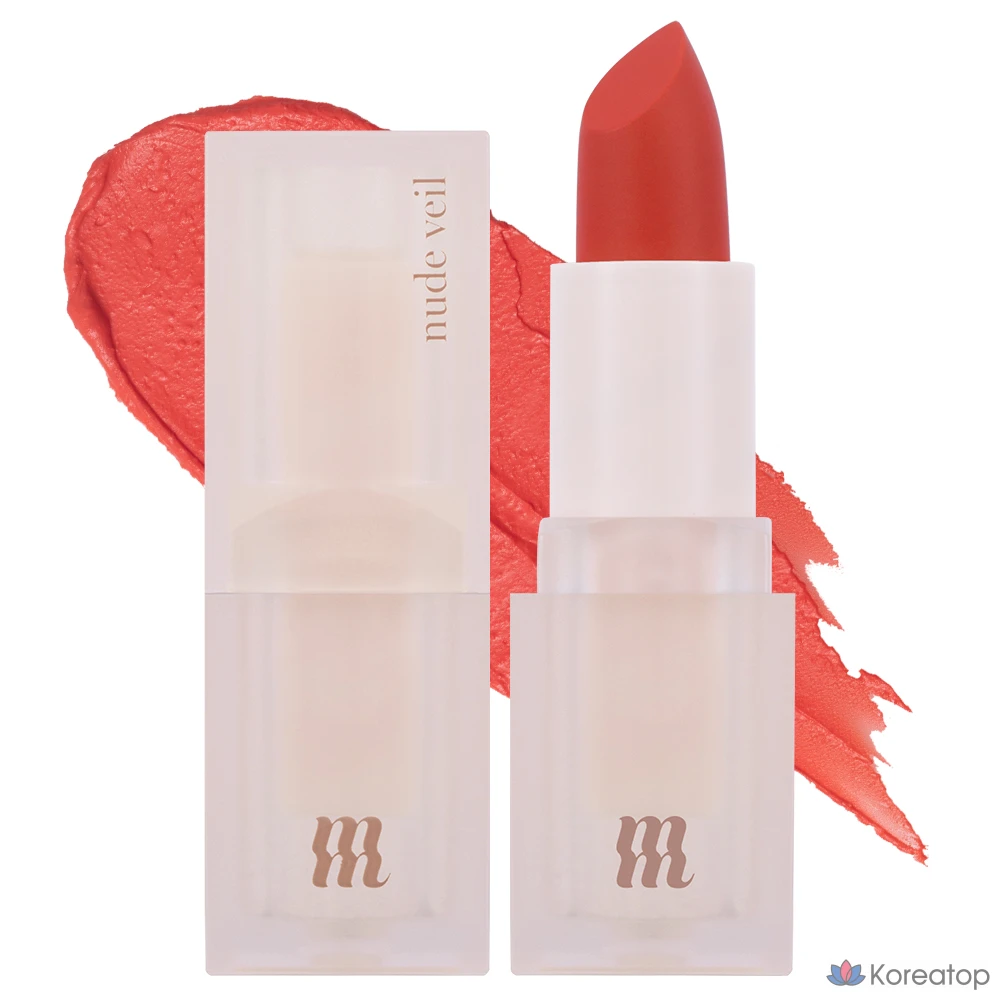 Помада MERZY Nude Veil, оттенок Stunning Moments, 3,5 г, 1 шт.