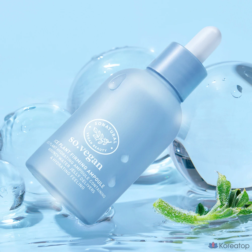 Укрепляющая ампула для лица So Natural So Ice Plant, 1 шт., 55 мл