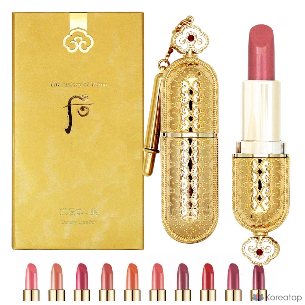 Помада The Whoo Gongjinhyang: Mi Luxury Lipstick, оттенок 21 Ruby, 3,5 г, 1 шт.