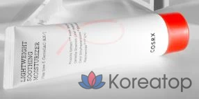 Увлажняющий крем COSRX AC Collection, 80 мл, 1 шт.