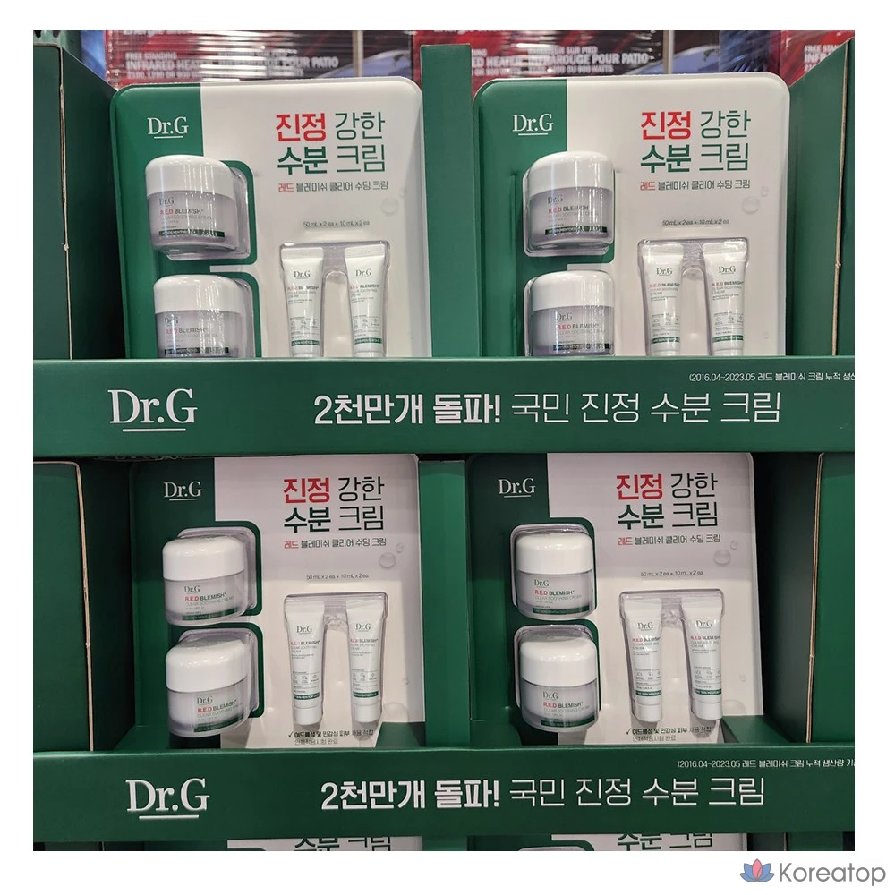 Успокаивающий крем Dr.G для удаления красных прыщей, фото 7