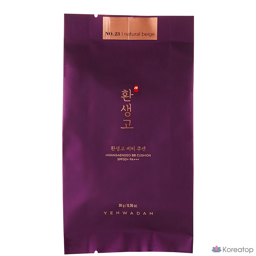 Yehwadam Hwansaenggo BB Cushion SPF50+ PA+++ 20 г, сменный блок, № 23, натуральный бежевый, 1 шт.
