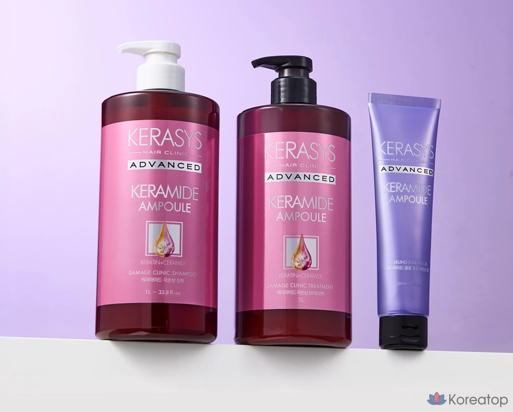 Эссенция для укладки волос KeraSys Keramide Volume Curling Hair Essence, 2 шт., 150 мл, 1 шт.