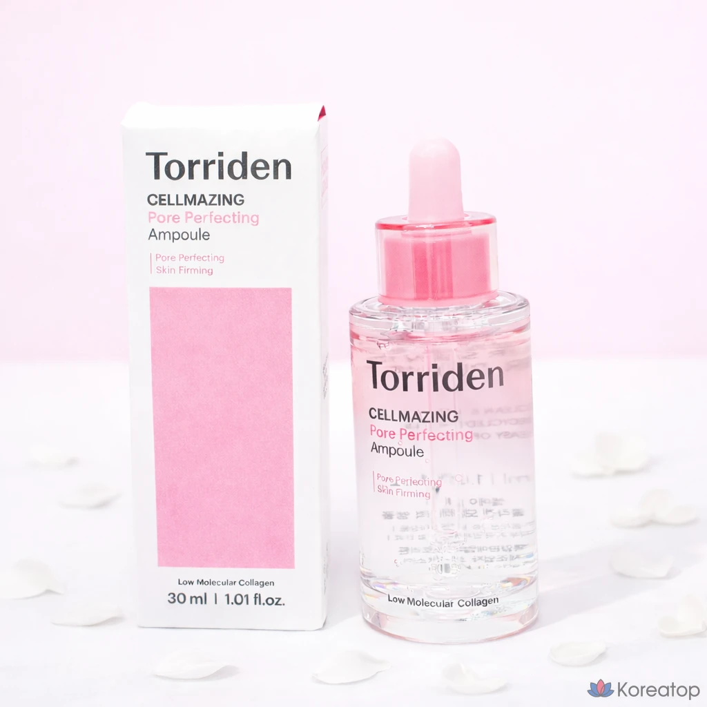 Torriden Cellmaging Низкомолекулярный коллаген для повышения эластичности пор, ампула 30 мл