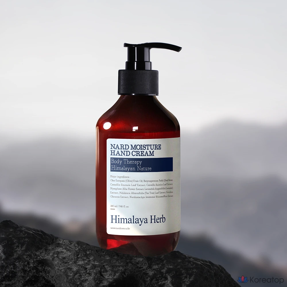 Набор NARD: жидкое мыло для рук 280 мл (2 шт.) + крем для рук 280 мл (3 комплекта)., фото 3