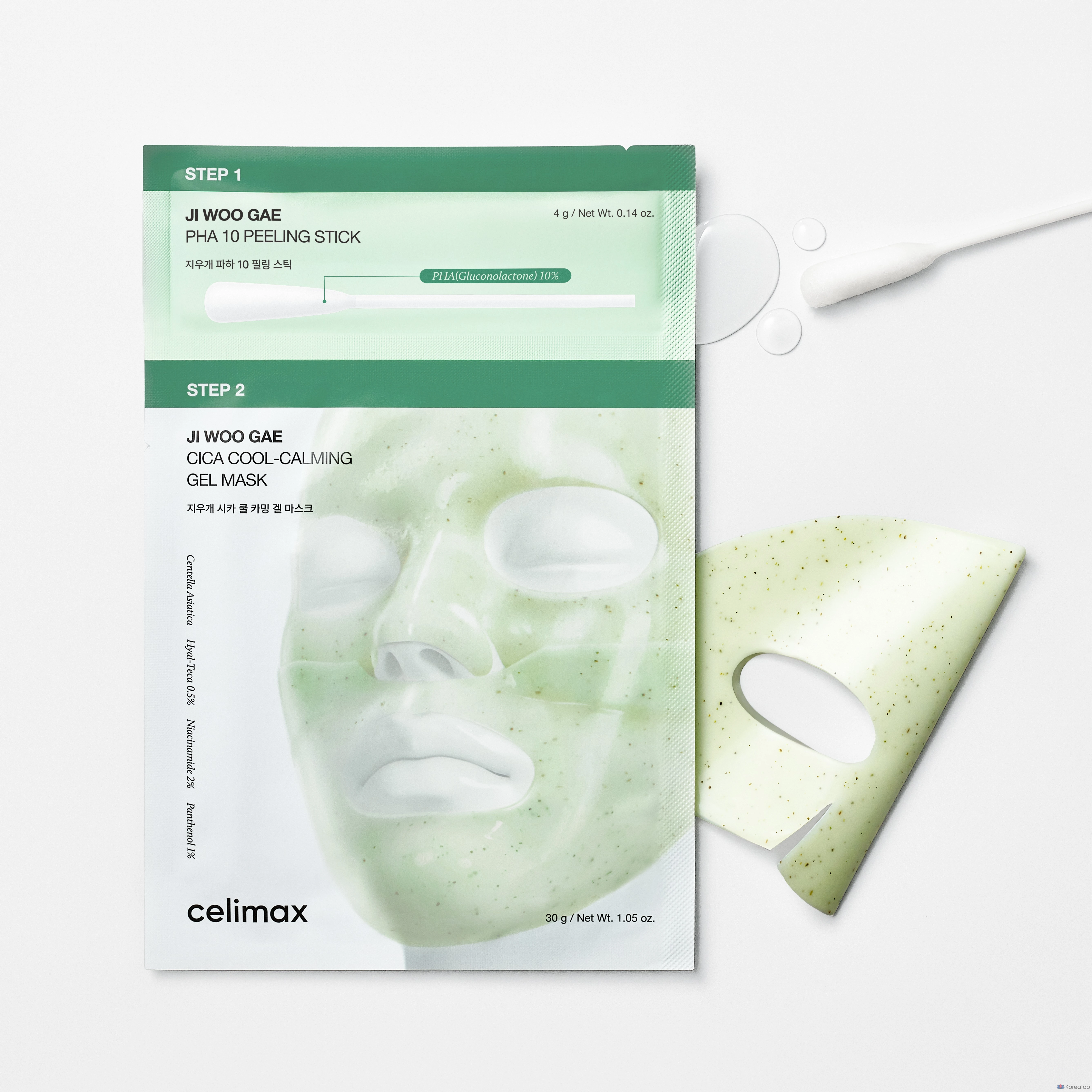 Пилинг-маска Celimax Eraser Cica PHA Peel Two-Step Gel Mask, 4 шт.