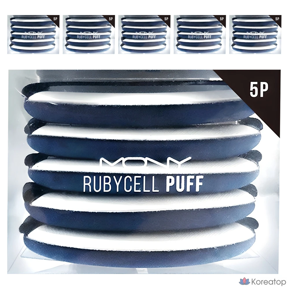 Набор из 5 объемных бигуди Mqny New York Ruby Self Puff, разные цвета, 6 штук.