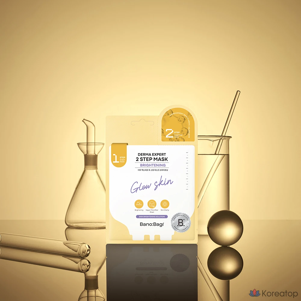 Тканевая маска для лица Banobagi Derma Expert Two-Step Mask Brightening, 5 шт., фото 3
