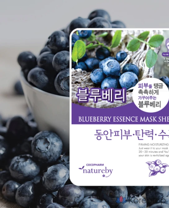 Тканевая маска для лица Natureby Essence Mask Pack Type A 10 Varieties, 300 шт., фото 3