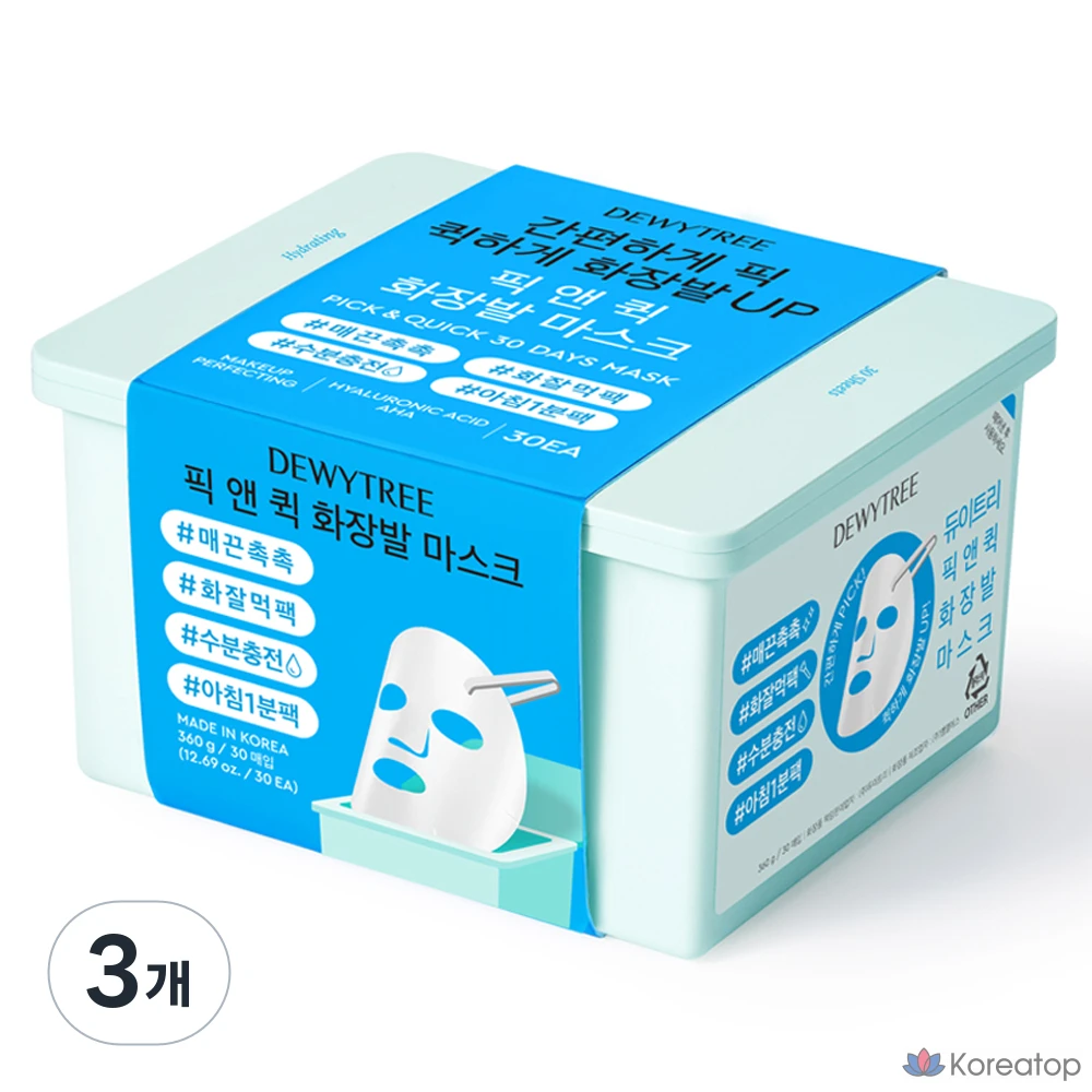 Маска для снятия макияжа Dewytree Pick & Quick Pull-Out, 30 штук, упаковка из 3 штук.