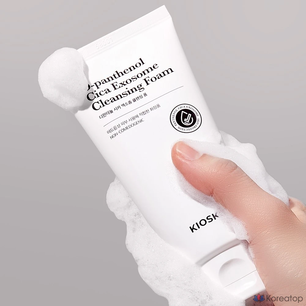 Сыворотка с экзосомами центеллы азиатской, мягкое щелочное действие, низкое раздражение, некомедогенный, 1 шт., 120 мл