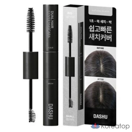 Тушь для ресниц DASHU Daily Dual Hair Cover Mascara, 10 г, натуральный черный цвет, 1 шт.
