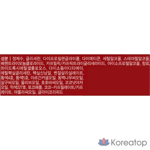 Perfect Serum Super Rich Conditioner, 680 мл, 1 шт.