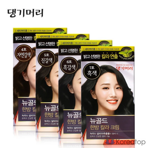 Золотистый восточный кремовый лак для волос Danggi Meori № 4/5/6/7, 120 г, № 5 темно-коричневый, 1 шт.