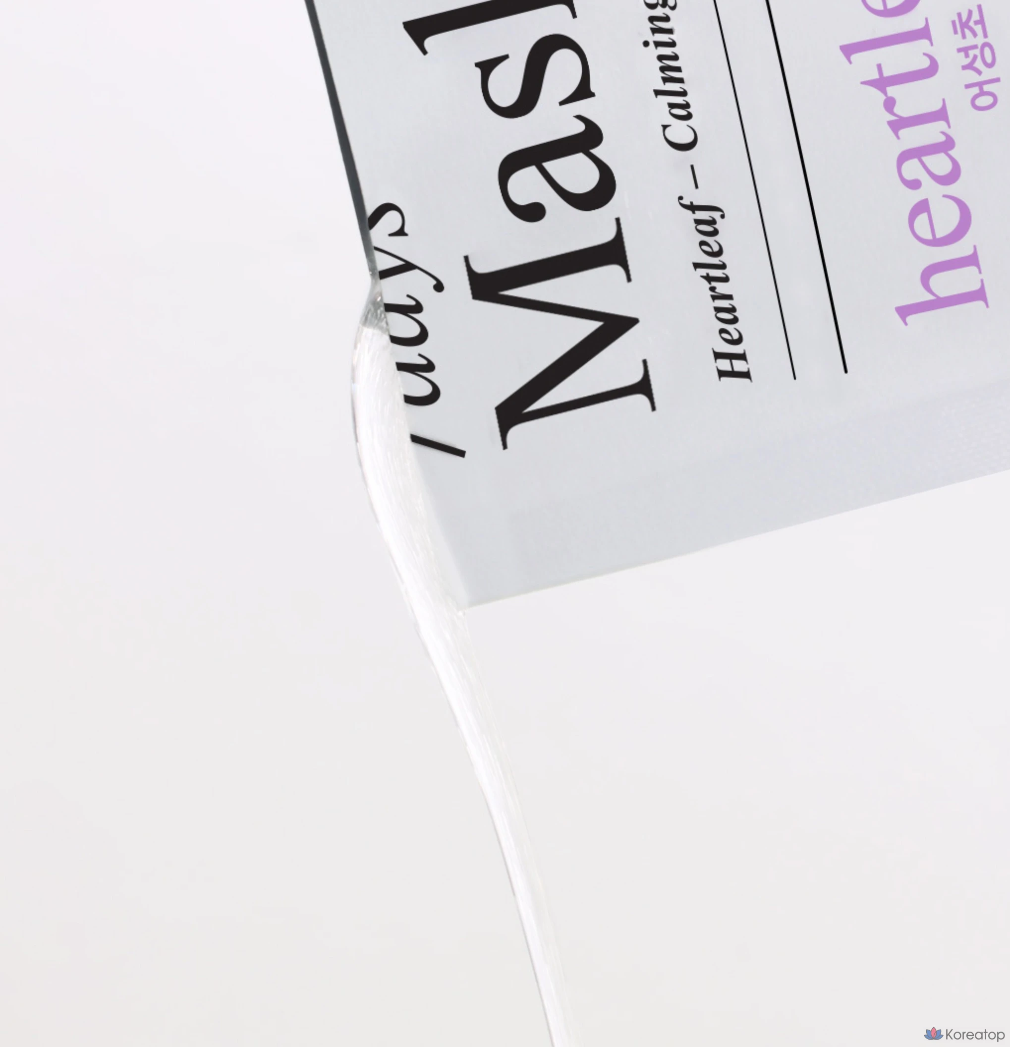 Набор масок Ariel Seven Days Eoseongcho P, 10 штук, 4 упаковки., фото 5