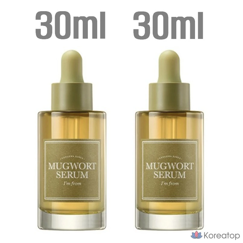 Сыворотка «I'm From Mugwort», 60 мл, 1 шт.