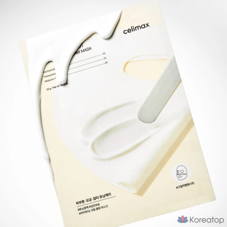 Очищающая кремовая маска для пор Cellimax, 4 шт., фото 3