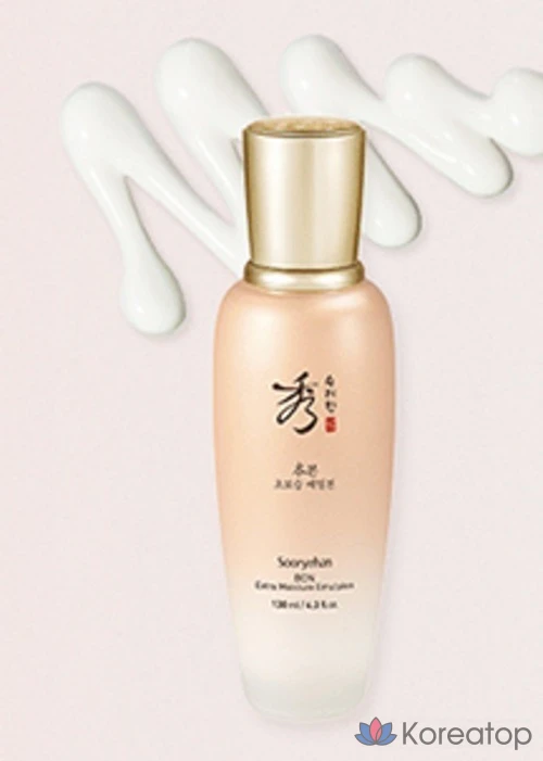 Увлажняющая эмульсия Sooryehan Bon Ultra-Moisturizing Emulsion от LG Household &amp; Health Care, 130 мл, 1 шт.